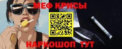 амфетамин Туймазы