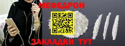 mix Тулун
