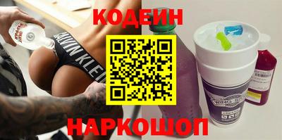 амфетамин Туймазы