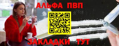амфетамин Туймазы
