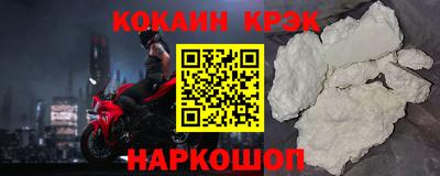 амфетамин Туймазы