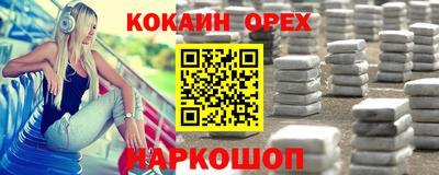 mix Тулун