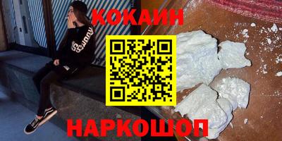 mix Тулун