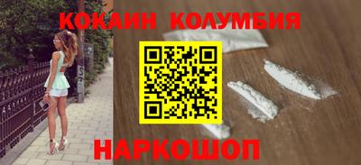 амфетамин Туймазы