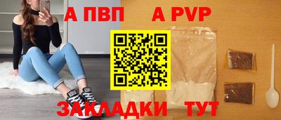 амфетамин Туймазы