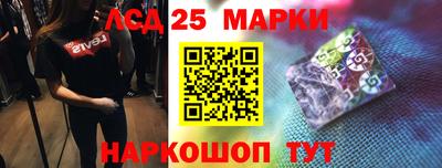 амфетамин Туймазы