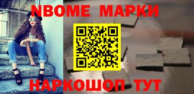 амфетамин Туймазы