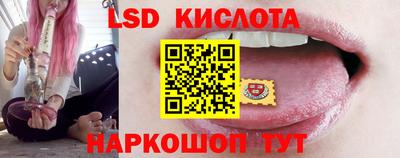 mix Тулун