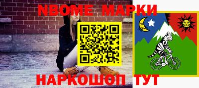 амфетамин Туймазы