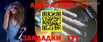 mix Тулун