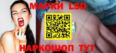 бутират Татарск