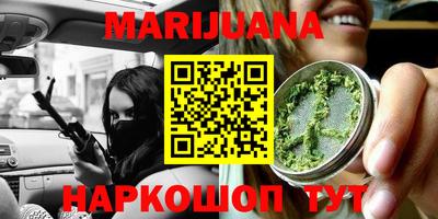 mix Тулун