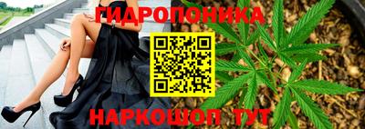 mix Тулун