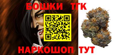 амфетамин Туймазы