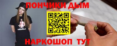 mix Тулун