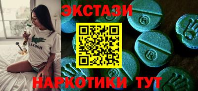 mdpv Тара