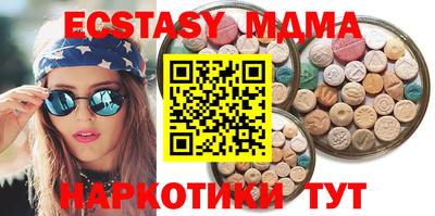 mix Тулун