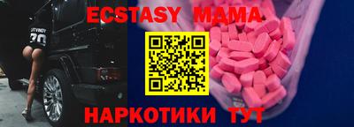 mix Тулун