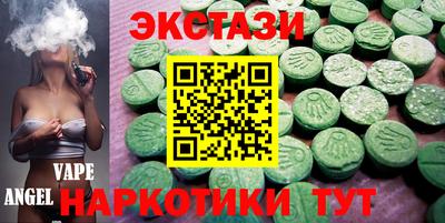 COCAINE Тула