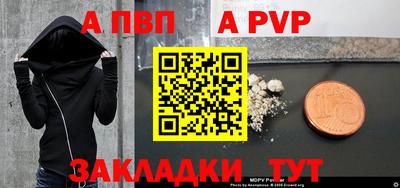 амфетамин Туймазы