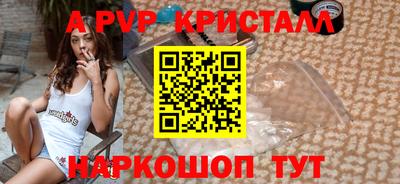 амфетамин Туймазы