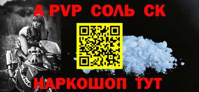 амфетамин Туймазы