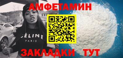 COCAINE Тула