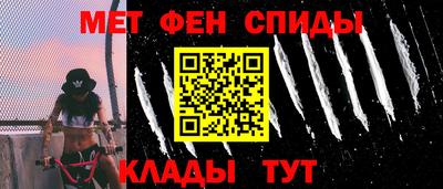 COCAINE Тула