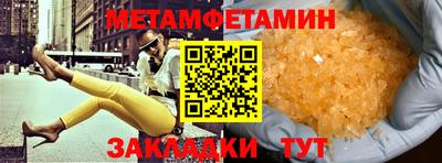 mix Тулун