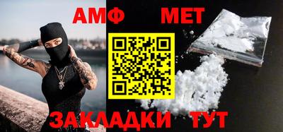 mix Тулун
