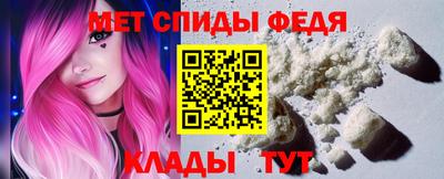 амфетамин Туймазы