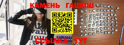 ешки Тверь