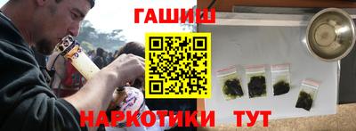 COCAINE Тула