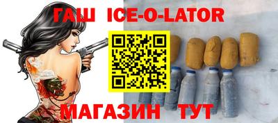mix Тулун