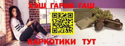 mix Тулун