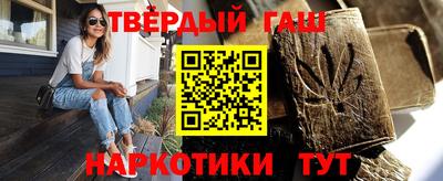 амфетамин Туймазы