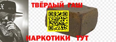 mix Тулун